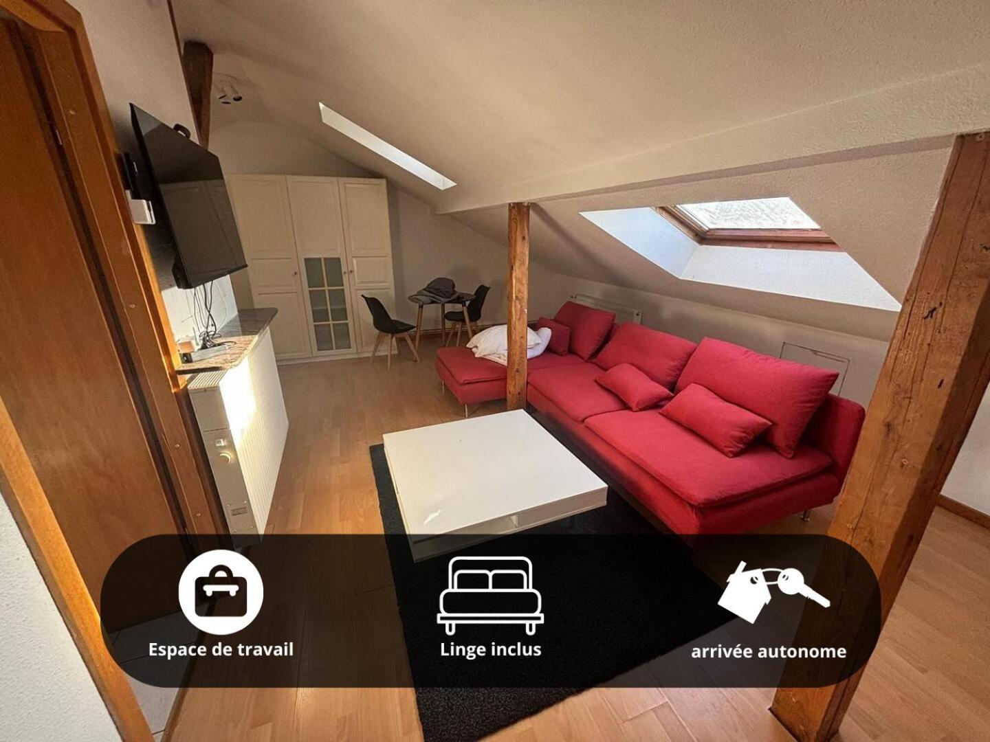 Апартаменты Petit Mulhouse 401 Экстерьер фото